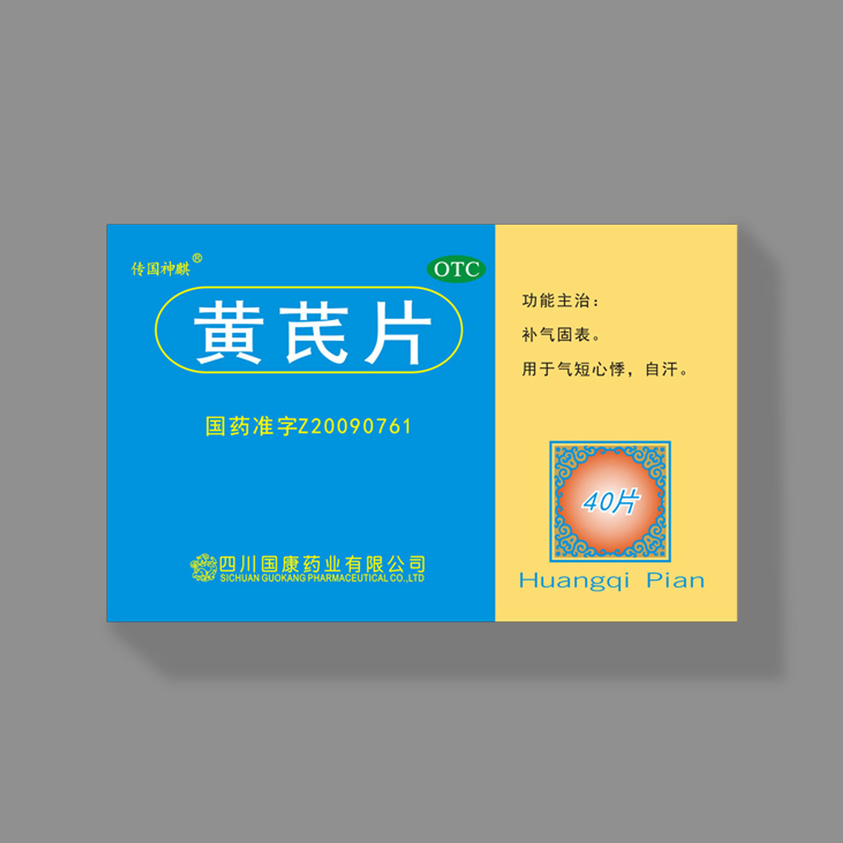 leyu乐鱼·官方web站登录入口
