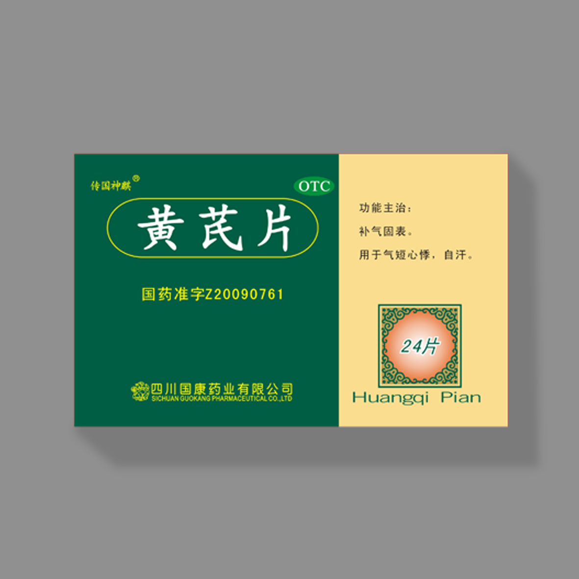 乐鱼(中国)